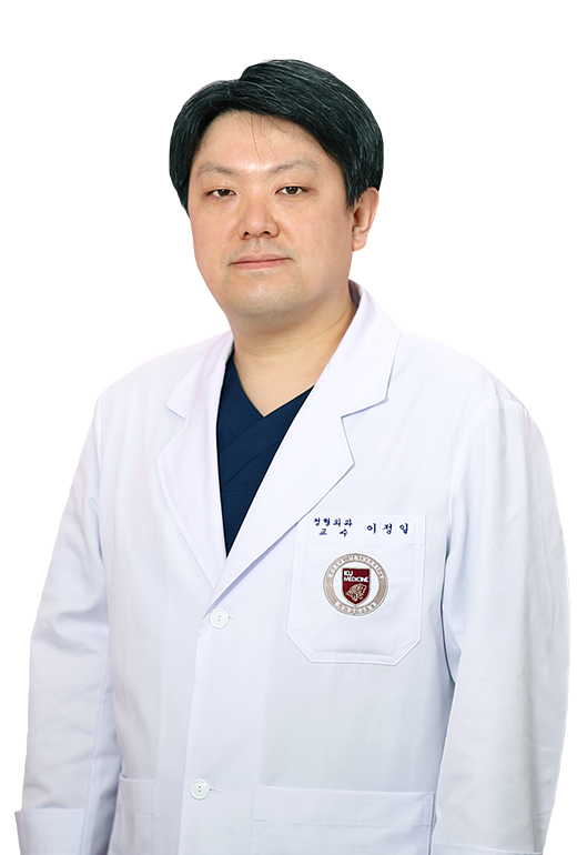 Jung-il Lee